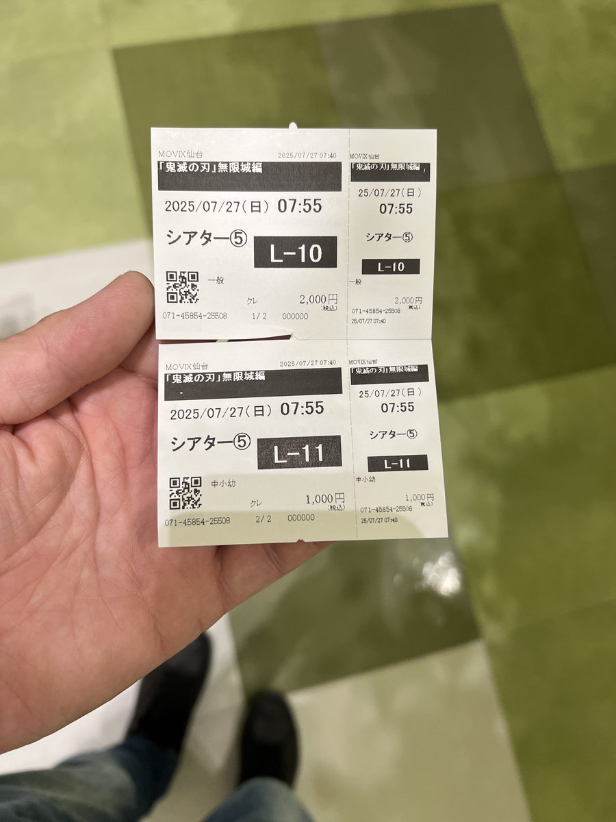 B7rO3's tweet image. つーことで😪