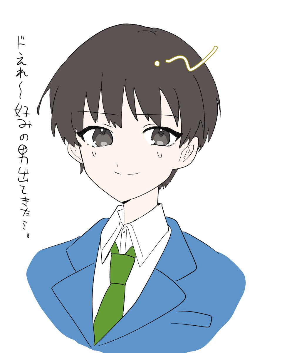 Conc___Re's tweet image. 
