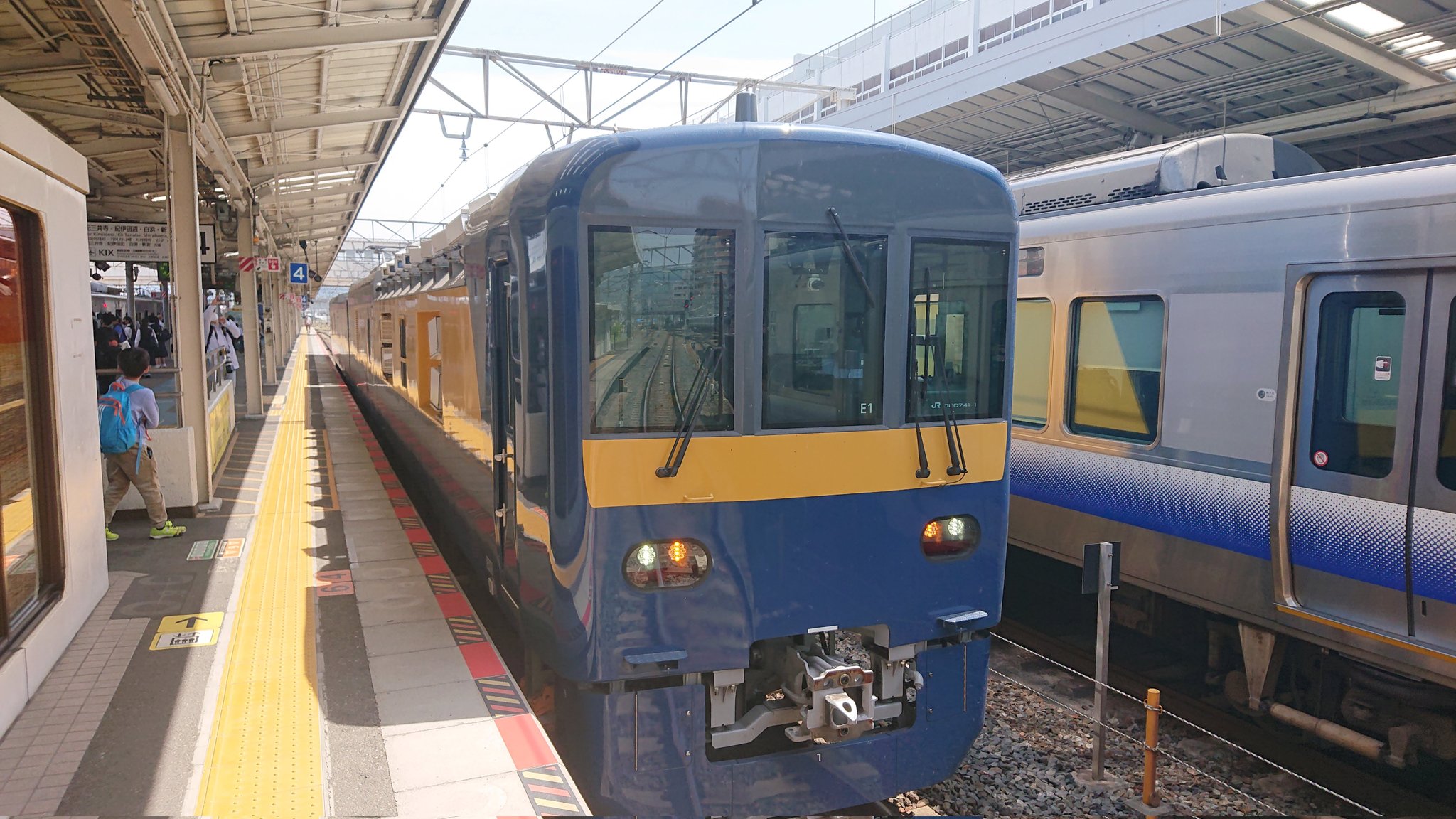 鉄道 近鉄】1440系 VW38 三重交通復刻塗装に |2nd-train鉄道ニュース