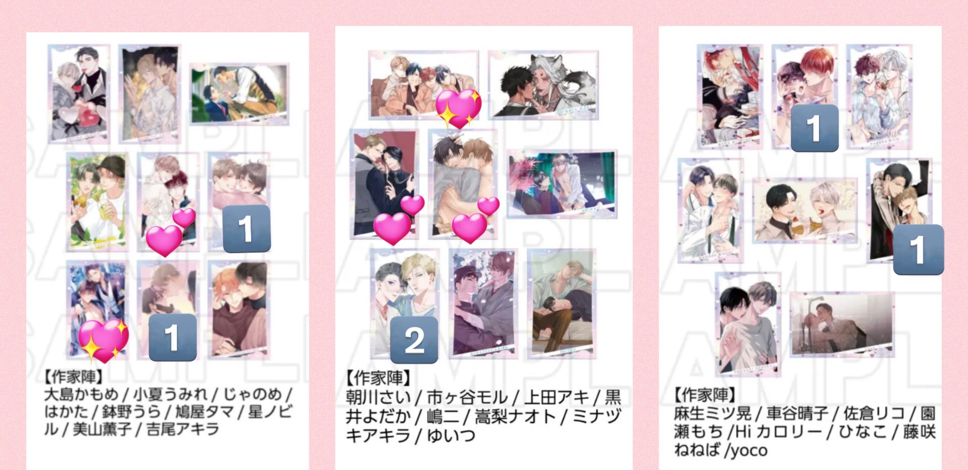 drap 25周年記念展 オンリーショップ　ミニ色紙　オーロラカード　大島かもめ drap 25周年 記念展 大島かもめ 色紙 ミニ色紙 オーロラカード