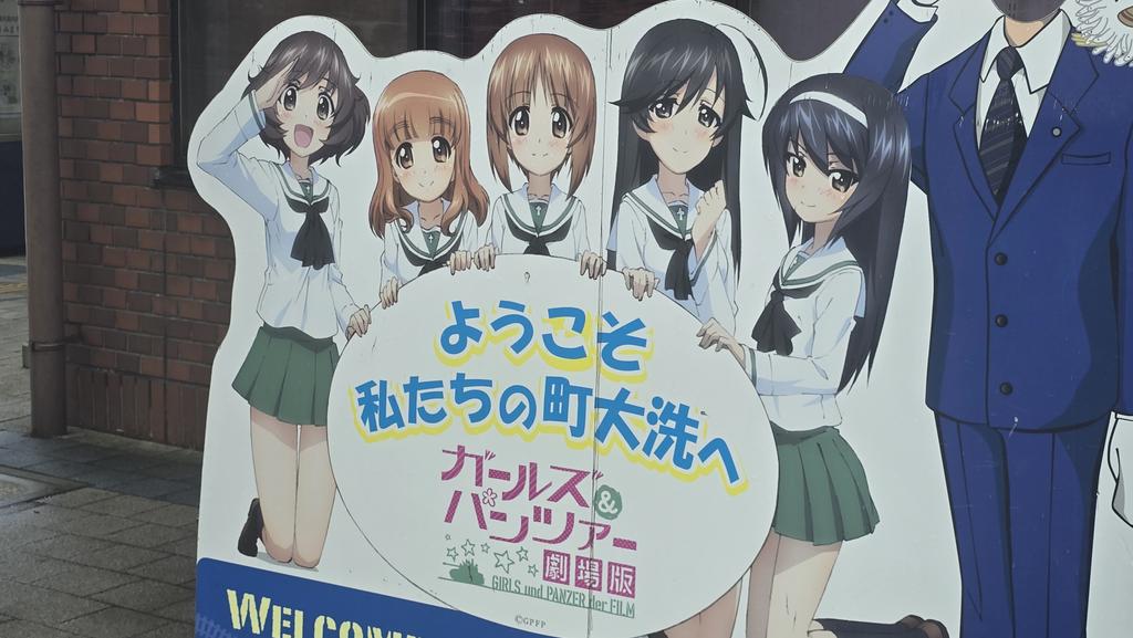 Melta_Stinks's tweet photo. @hirorotoon I am glad that I got to visit Ōarai once while Im still here in Japan https://t.co/N7bHy9VHgH