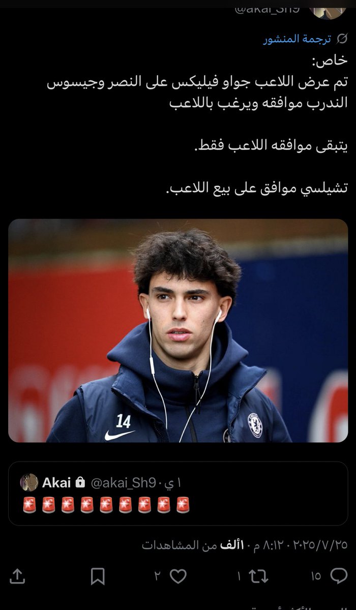 t94_mo9's tweet image. ☝🏻