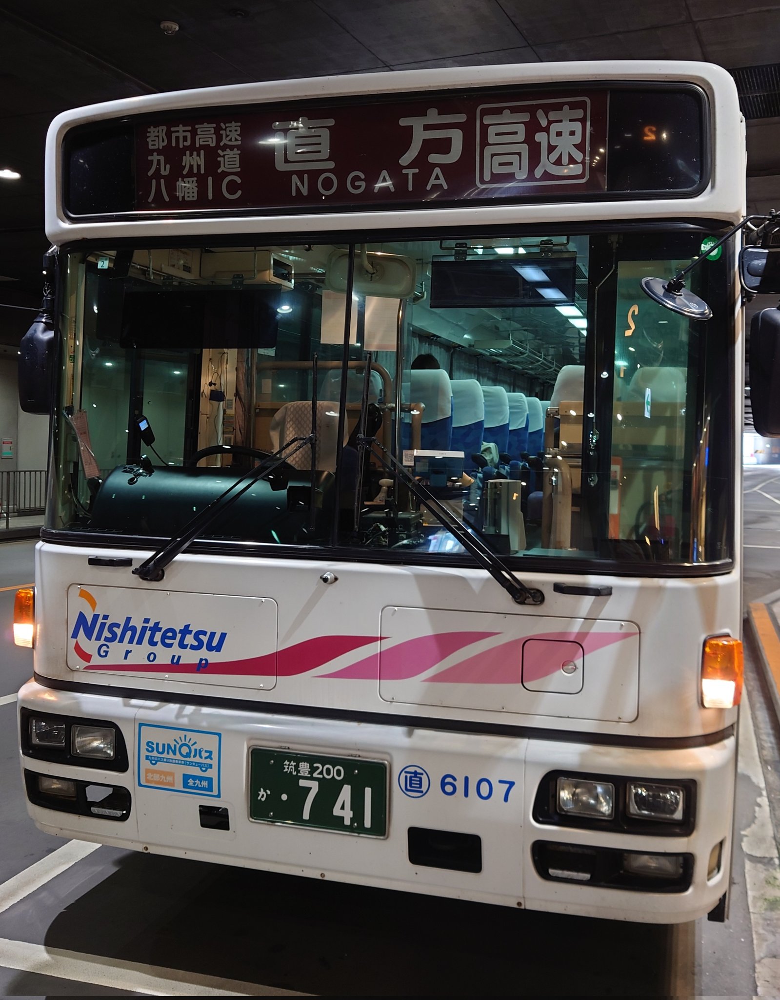 西鉄バス 高速直方 NO．2629 B高車及び純正ハイデッカーが存在、西鉄バス