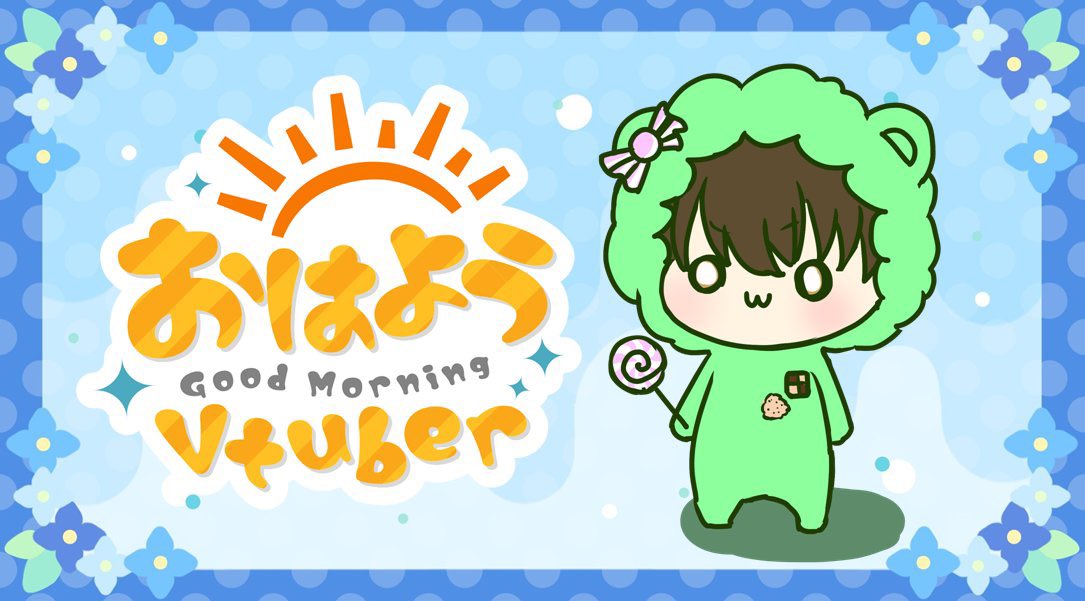 COPPAMIZINKO's tweet image. おはみじー･:*+.\(( °ω° ))/.:+