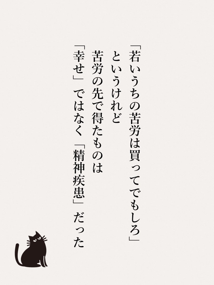 yod_blog's tweet image. これなんだよな
