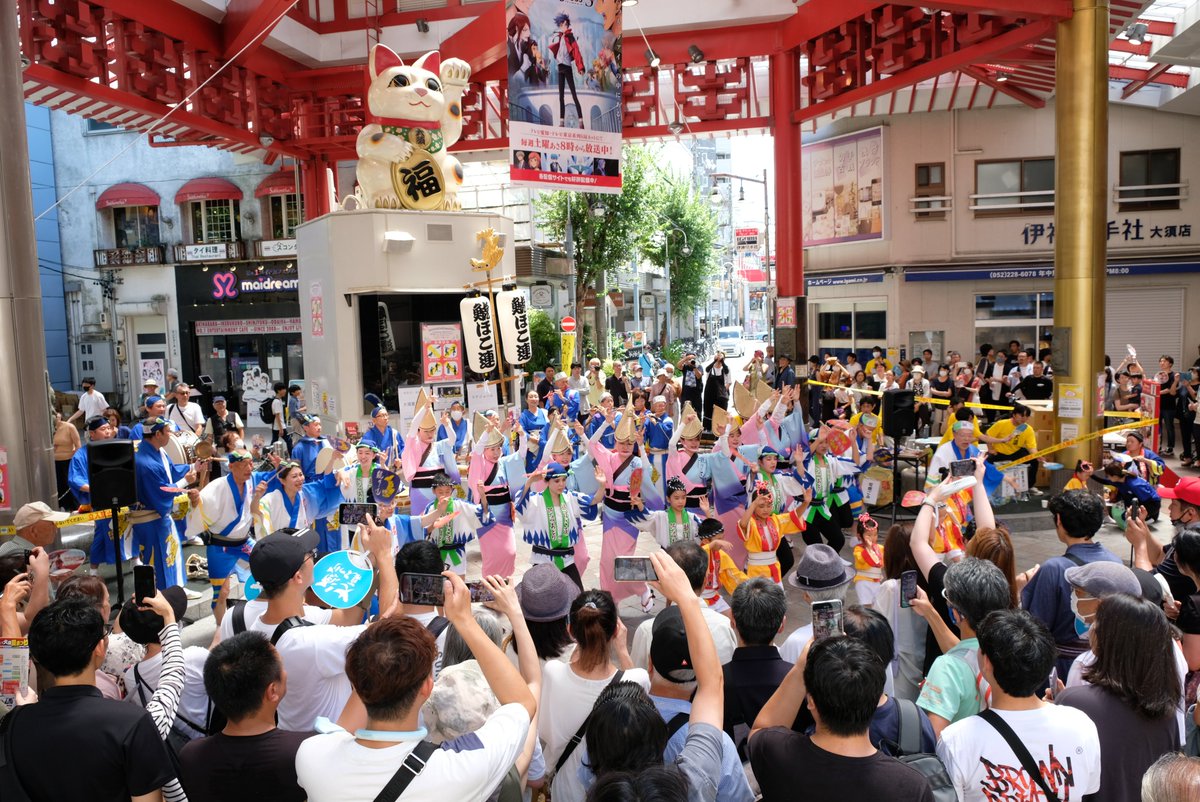 osufestival's tweet image. ð #倧é å€ãŸã€ã ã€ãã³ãæ
å ± ð
ä»å¹Žããé¿æ³¢èžãã倧é ã«ãã£ãŠããïŒ
åã©ããã倧人ãŸã§ãå§å·»ã®ããã©ãŒãã³ã¹ïŒ
女èžãã®ããªããããç·èžãã®ãã€ãããã¯ãââ
ãããŠçç·Žã®èžãæã«ãããå³ããæ·±ãæŒèãå¿
èŠð
ãåãé¿åãªãèžãã«ãæã
ã
ãã¬ãŒãäžã¯é£ã³å
¥ãåå ã倧æè¿ïŒâŠ