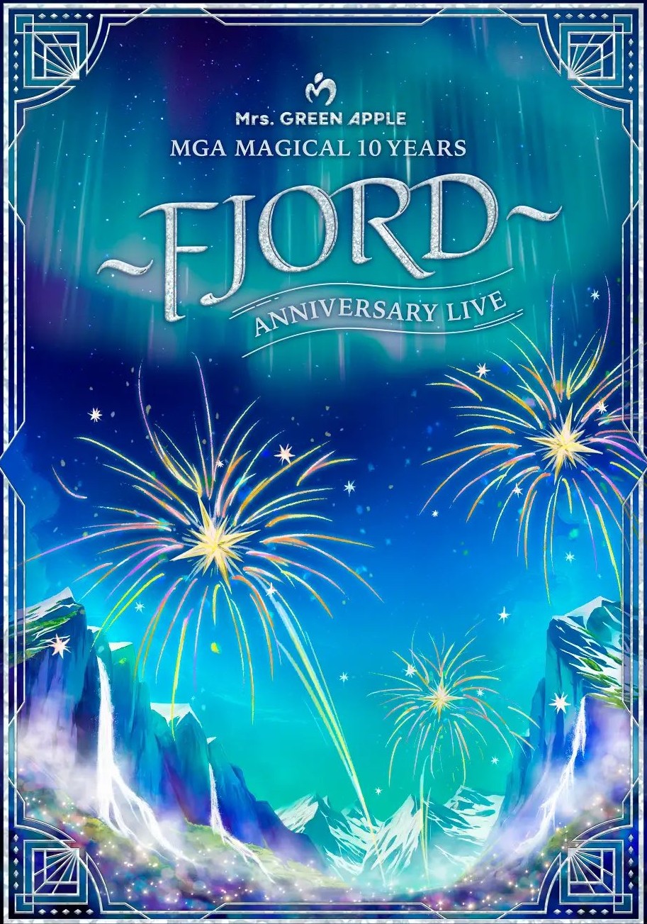 ミセス　Mrs. GREEN APPLE fjord アニバーサリーT L 黒 新品未開封】 ミセス FJORD アニバーサリーT ブラック L Tシャツ