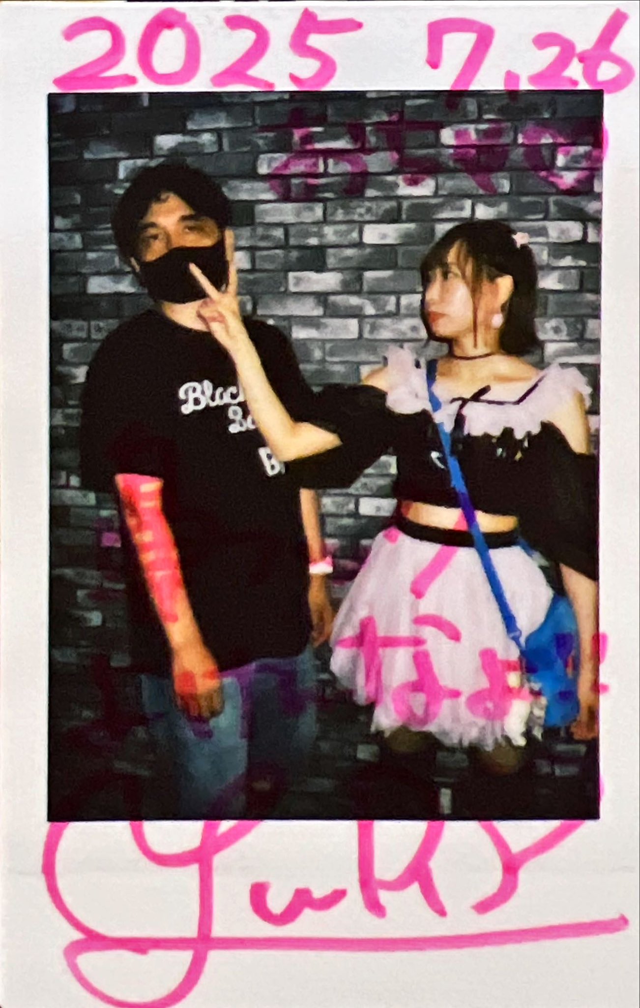 おちゃ on X: 