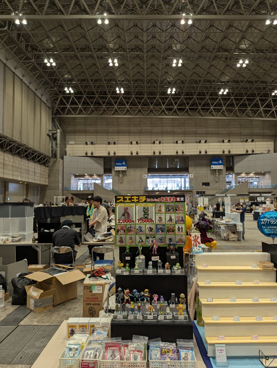 surume0407's tweet image. 設営できました(⁠θ⁠‿⁠θ⁠)
4-11-01です。
気が向いたら遊びに来てね！
気が向かなくても来てねಠ⁠ω⁠ಠ