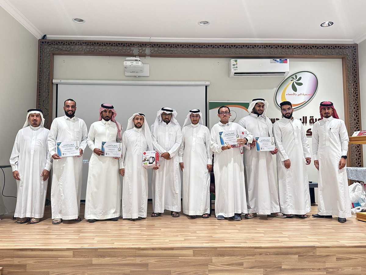 #الاحساء
#جمعية_افاق في ملتقى آفاق المستقبل ١٥ شارك اكثر من ٢٠٠ متطوع و متطوعة في ملتقى وسع آفاقك وحدد طريقة لتوجيه طلاب وطالبات المرحلة الثانوية