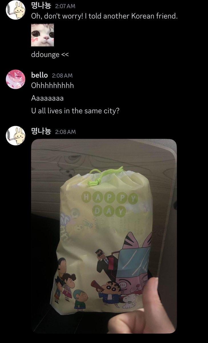 Bell ☾ tweet media