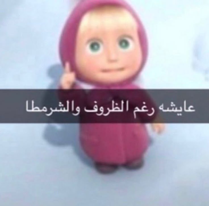 Mary (@marylicious0) on Twitter photo 