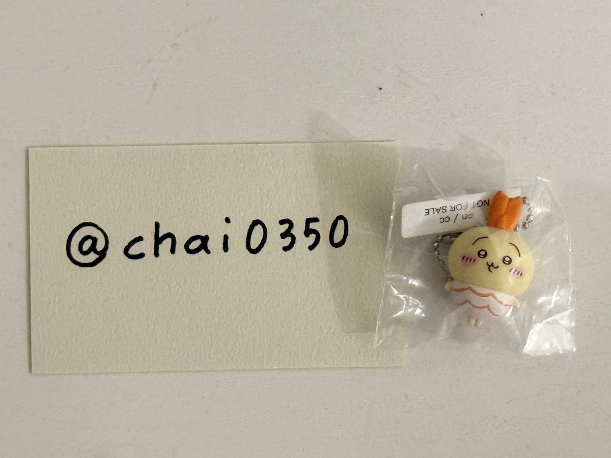chai0350's tweet photo. @chikuzeni05 ご返信ありがとうございます。
承知しました。
うさぎフィギュアも所持していますので、
こちらのうさぎフィギュアとうさぎ缶バッジ⇔そちらのモモンガフィギュアとモモンガ缶バッジの2：2交換はいかがでしょうか？？ https://t.co/3ray2XVMIQ