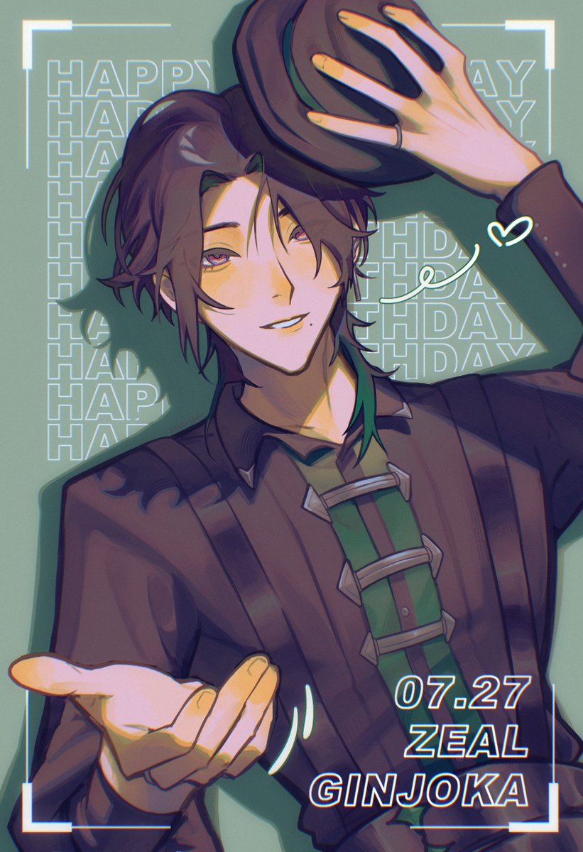 kaelixsheir's tweet image. happy birthday !!! 💚

#ZealBirthday2025 #GinjoCanvas