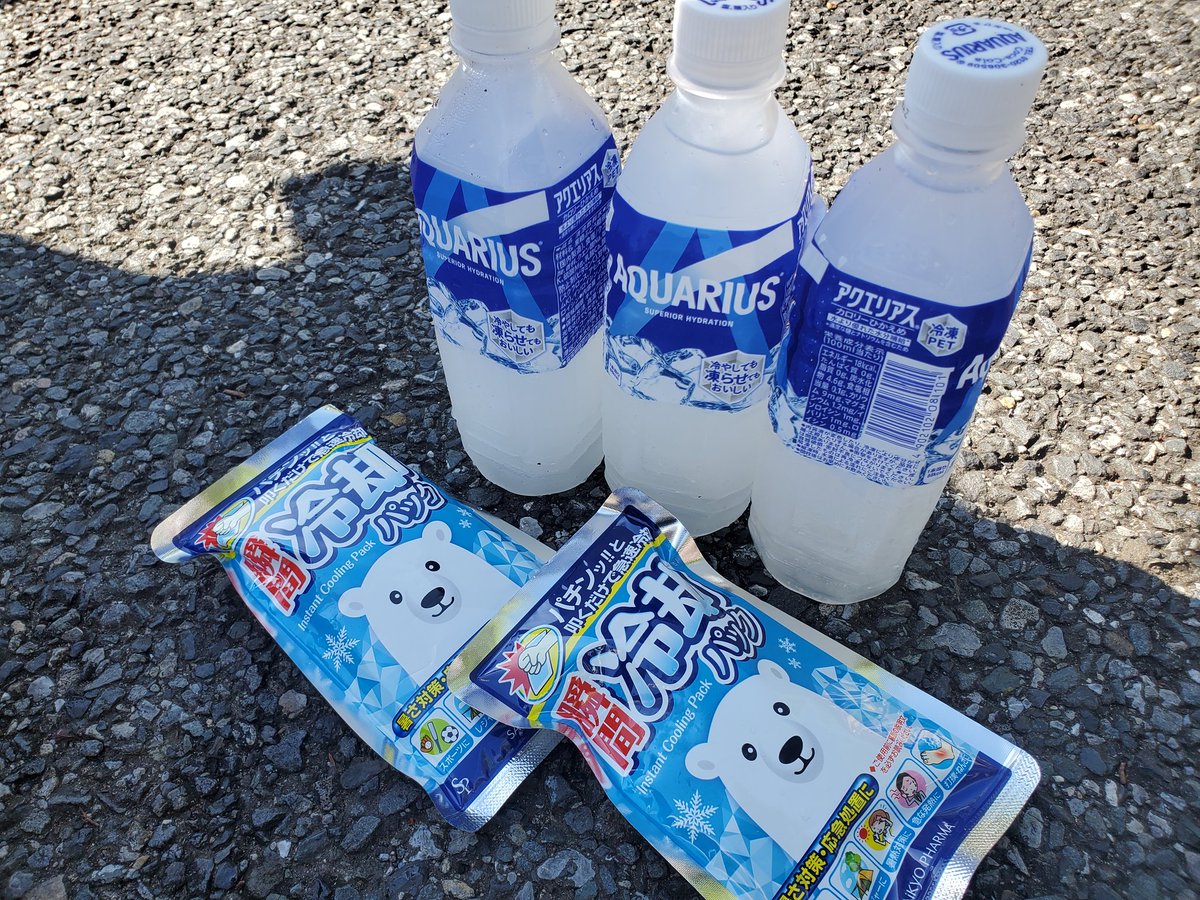 inside_cleek's tweet image. ワンフェスは戦いだ！！！
うぉぉぉ～
くそあつい　なえる
キケンキケン⚠️