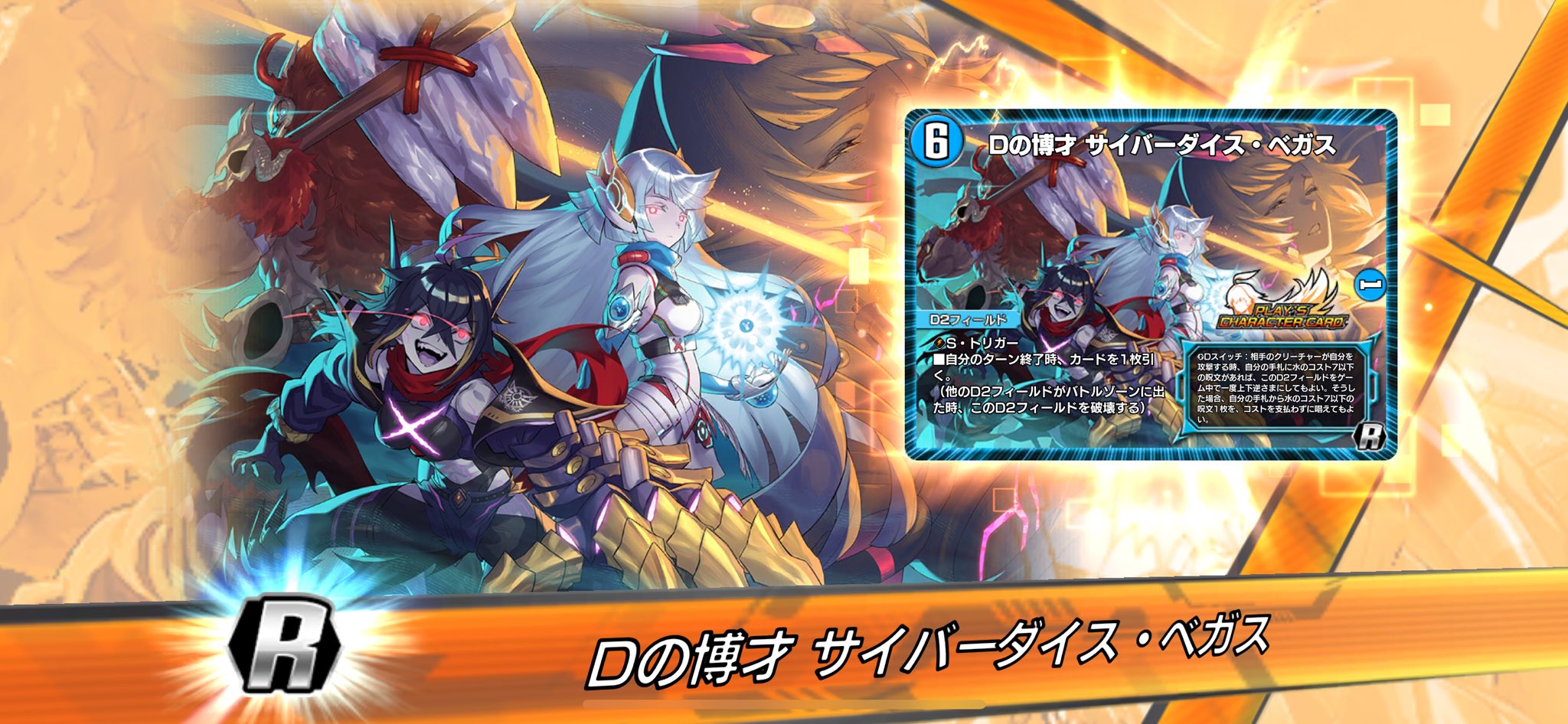 Jonas der Angler⠀Reiner Zimnikの絵本　チムニク fit=scale-down,w=1200