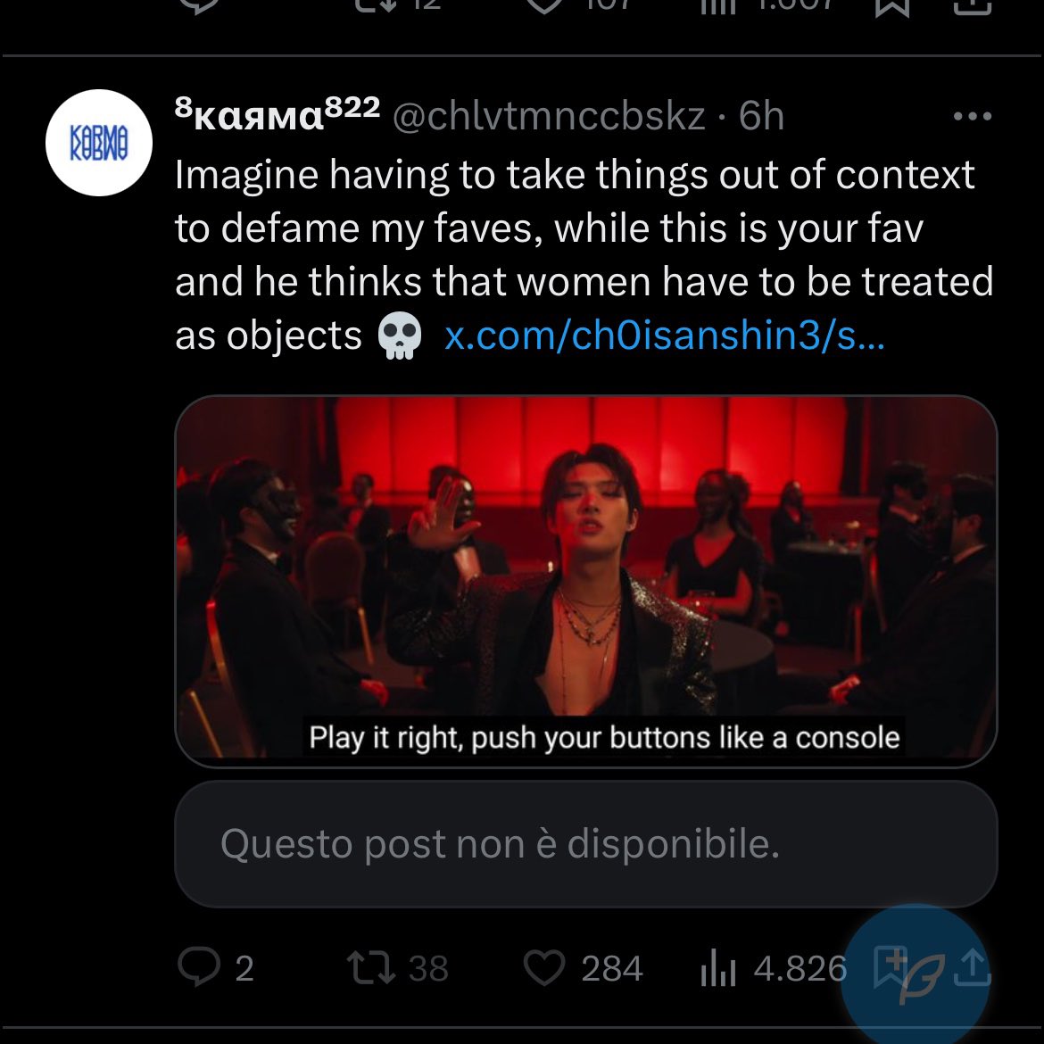1024PROTECT's tweet image. ❌BLOCK AND REPORT❌

🔗: tinyurl.com/2s3fvb4e

hate—-&amp;gt; Dehumanization