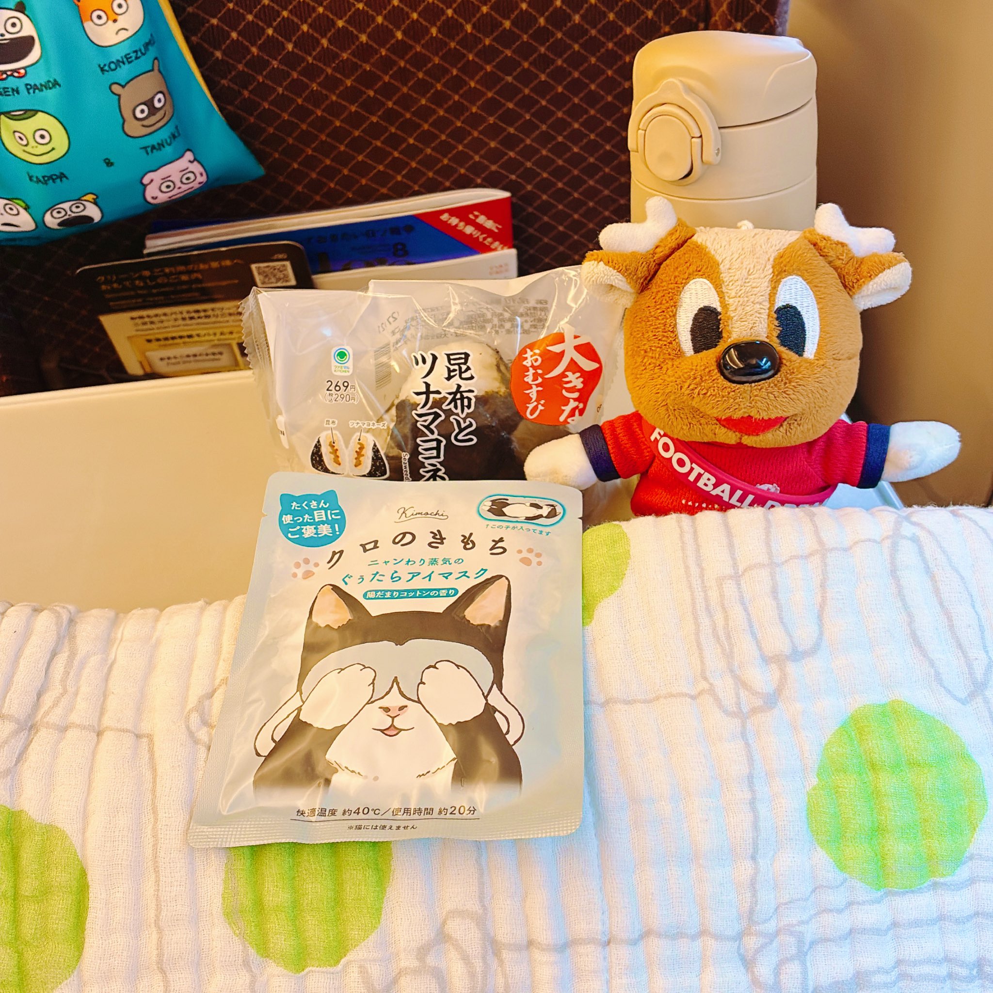 ちゃんみき on X: 