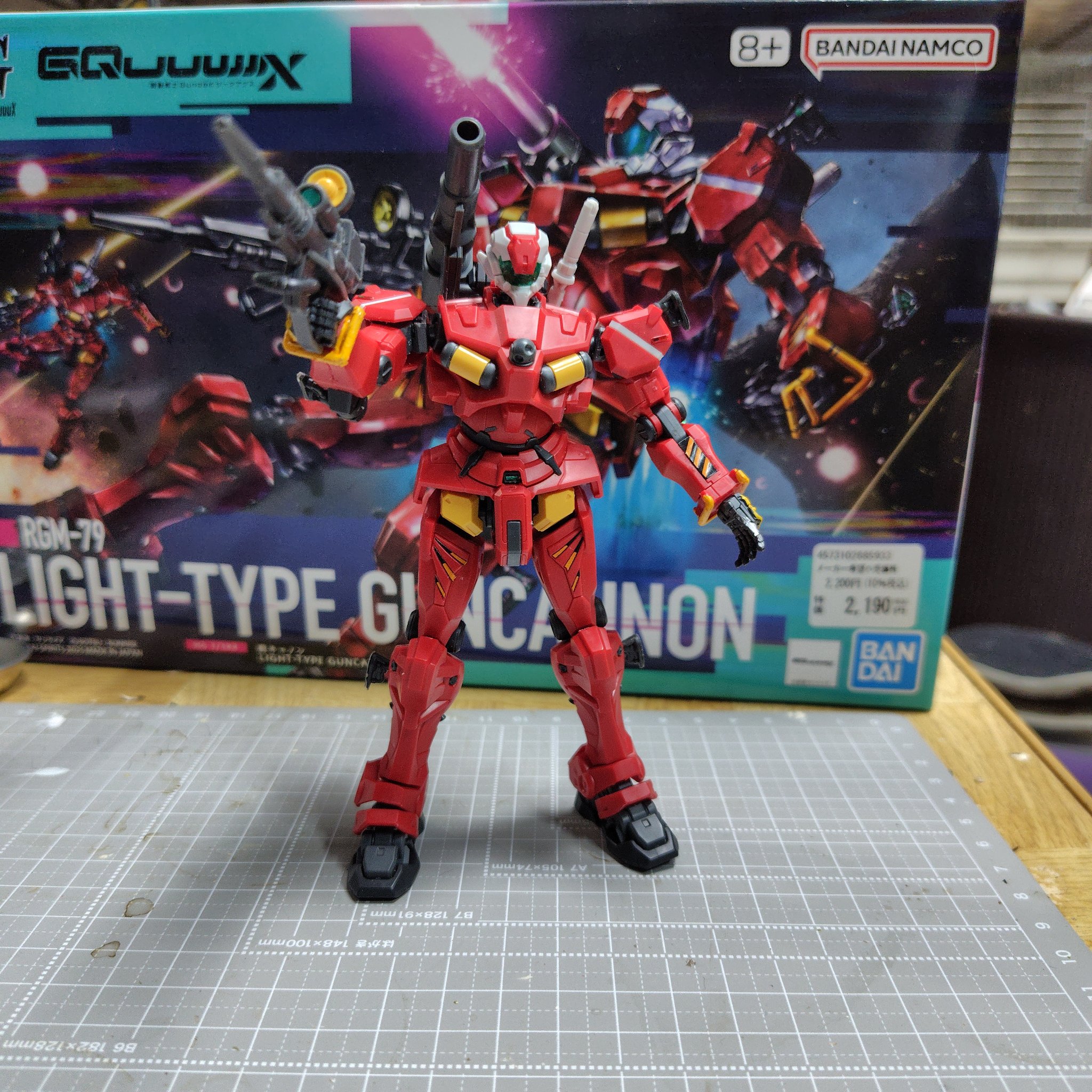 かつみ (@katsumi_1204) / X