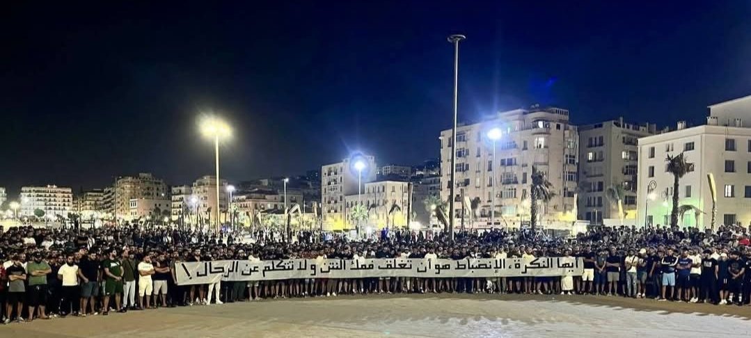 mo_hamed_97's tweet image. ุจุนุฏ ุงูุชุตุฑูุญุงุช ุงูู
ุณุชูุฒุฉ ููุฑุฆูุณ ุงูู
ุฏูุฑ ุงูุนุงู
ูุดุฑูุฉ ุณููุงุทุฑุงู ู ุงูุชู ูุตู ูููุง ุงูุตุงุฑ ุงูู
ูููุฏูุฉ ุจุงููุงู
ุณุคูููุฉ ู ุนุฏู
ุงูุงูุถุจุงุท ู ุงูู
ุฑุงููุฉ ุ ู
ุฌู
ูุนุฉ ุญุจ ู ุนูููุฉ ุชุฑุฏ ุนูู ุงูู
ุชุญุฏุซ ุจุฑุณุงูุฉ ู
ู ุฎูุงู ุชุฌู
ุน ูุจูุฑ ูู ุณุงุญุฉ ุงูุฑู
ููุฉ ุจ ุจุงุจ ุงููุงุฏ
#Libre_mouloudia_mn_cancer โ๏ธ๐