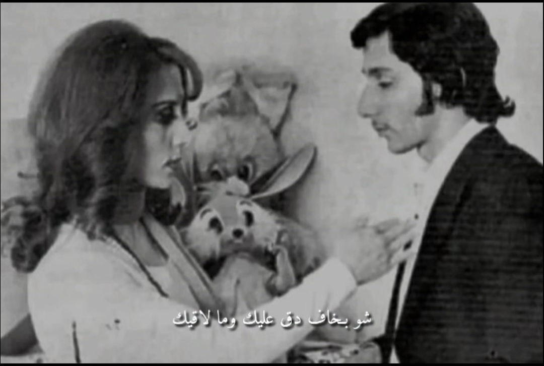 SabbaGhtw's tweet photo. وداعًا زياد الرحباني https://t.co/CCZeLX38AI