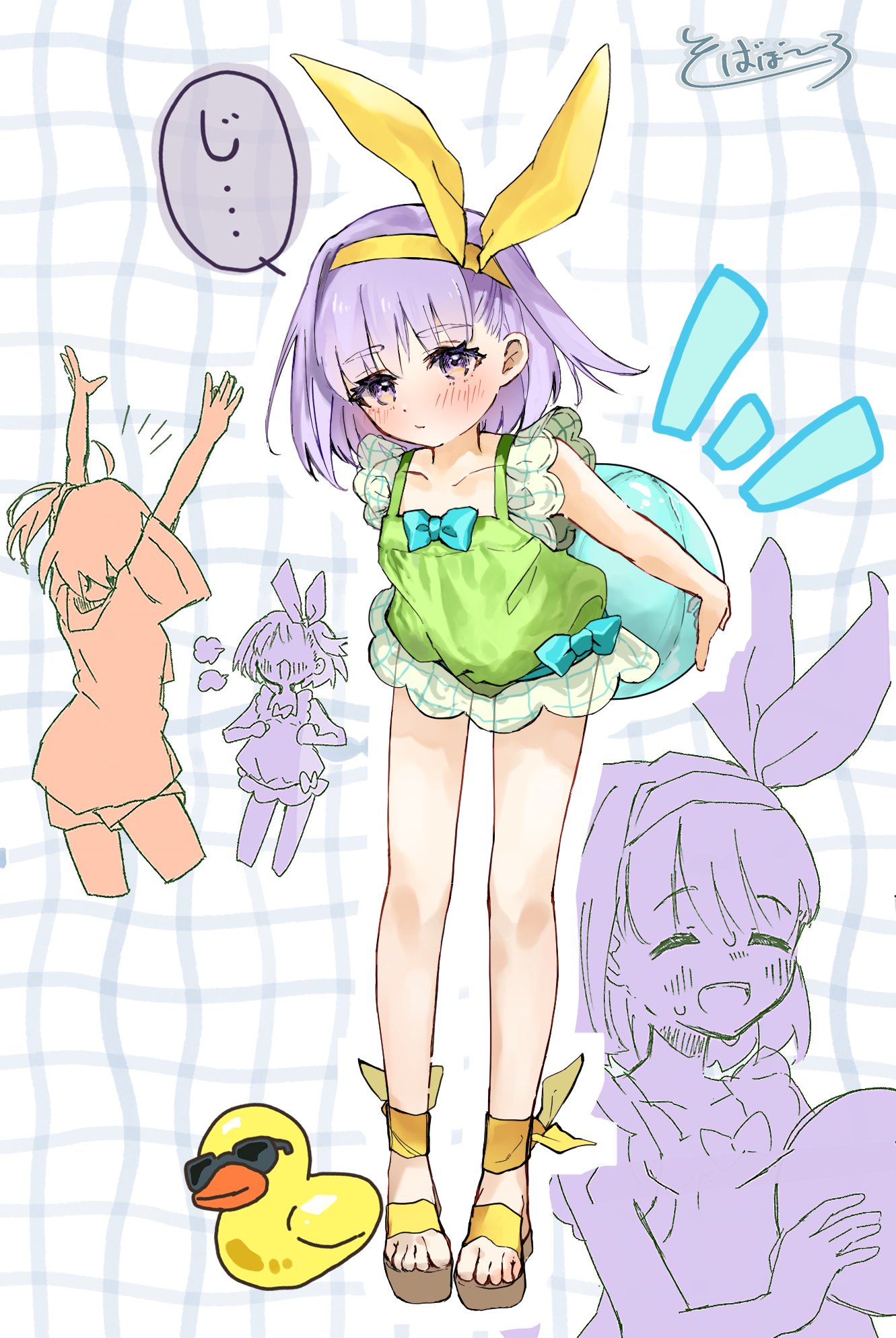 ☆ぷぅた☆ ぷぅた【Periodic Table】 (@poota112727) / X