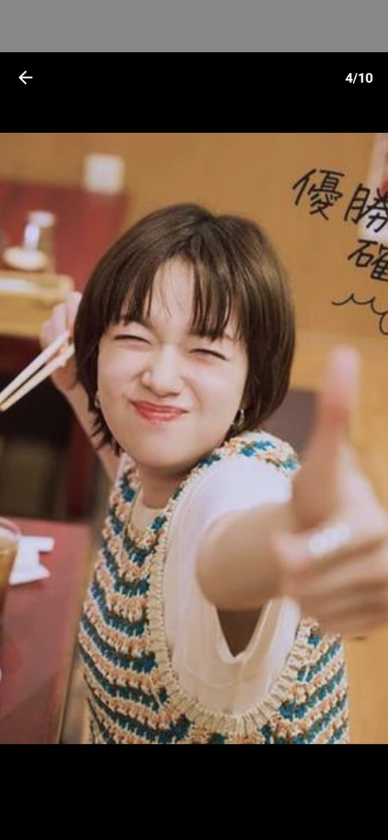 Z9mAIWWDFjaS8RR's tweet image. 本日、栞里さん35歳誕生日です✨
おめでとうございます🎂🍾

#佐藤栞里