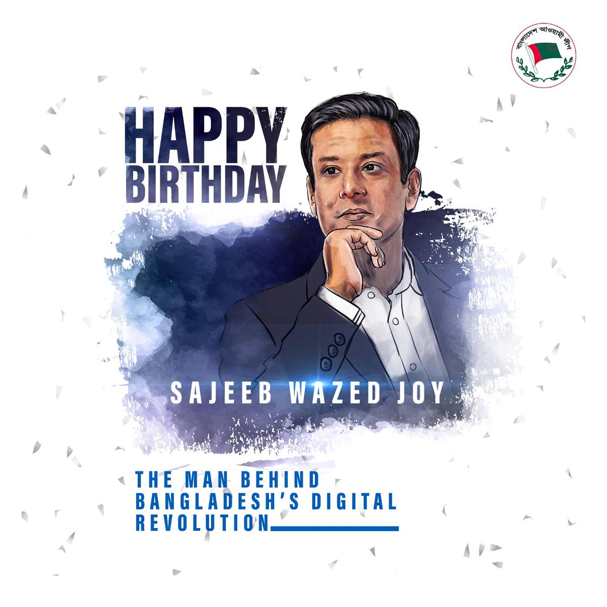 albd1971's tweet image. Happy Birthday @sajeebwazed