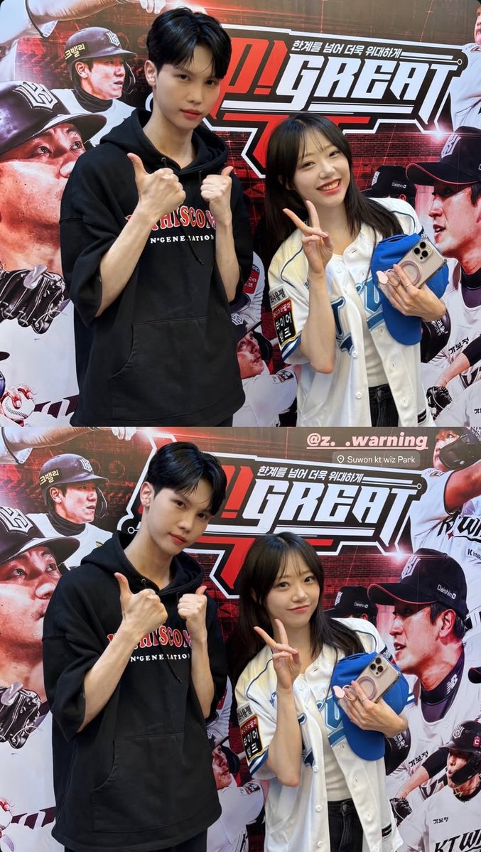 nugupromo's tweet image. Kwak Ihan (formerly of 14U, Pê•che, ASTEON, and Starlight Boys) shared photos with Jeewon (former cignature, GOOD DAY, and The Unit) at yesterday's KT Wiz vs. Samsung Lions baseball game!
