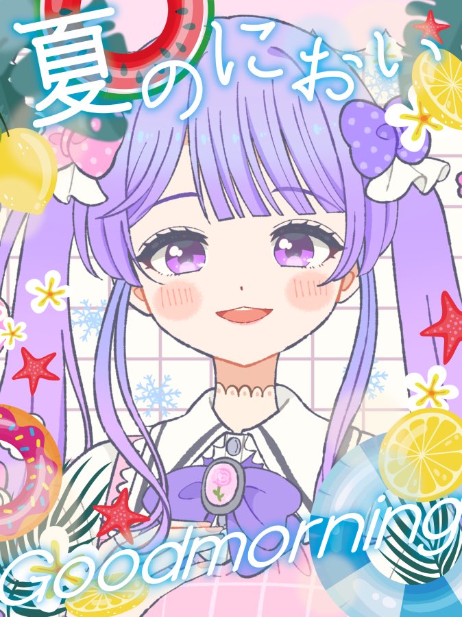 氷海月(プロフィール必読お願いします) bb1bf84f1b82cd5128585b03ac390f