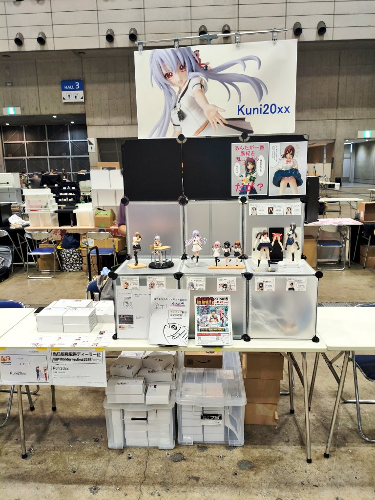 necosaba's tweet image. 設営完了しました！
よろしくお願いします