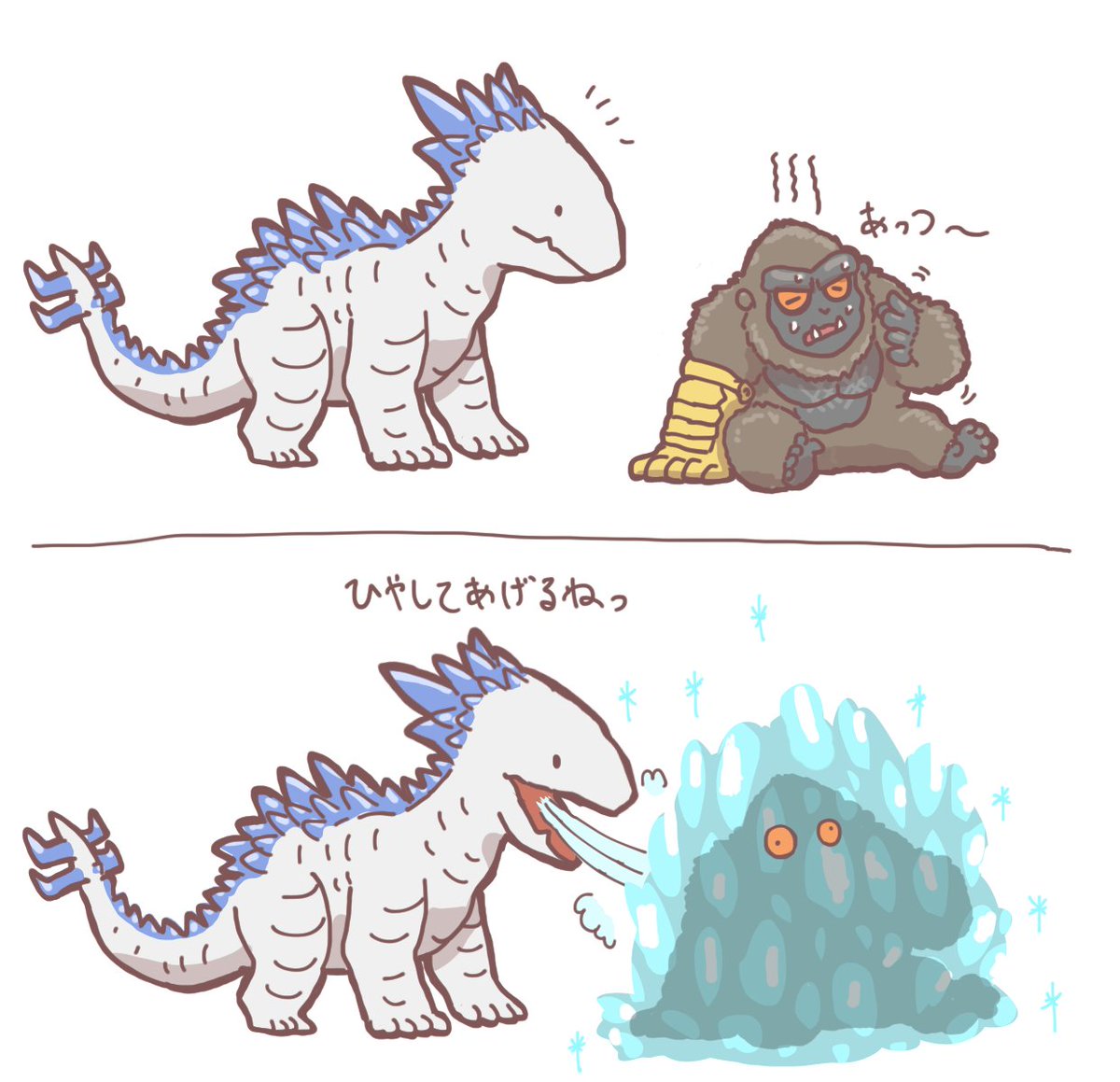 utsuchi_san's tweet image. ウホホ ウホホ ウホホホホウホホホホウホホ
(訳：ゴジラ×コング 新たなる帝国はいいぞ)