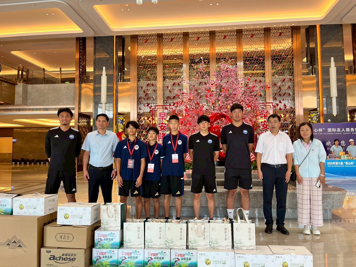 FcMachidaZelvia's tweet image. 【U-13】中国遠征5日目
レポートを公開しました✨
皆様、ぜひ御覧ください▼
zelvia.co.jp/news/news-3135…
#町田を世界へ
#FC町田ゼルビアアカデミー
#FC町田ゼルビア #zelvia