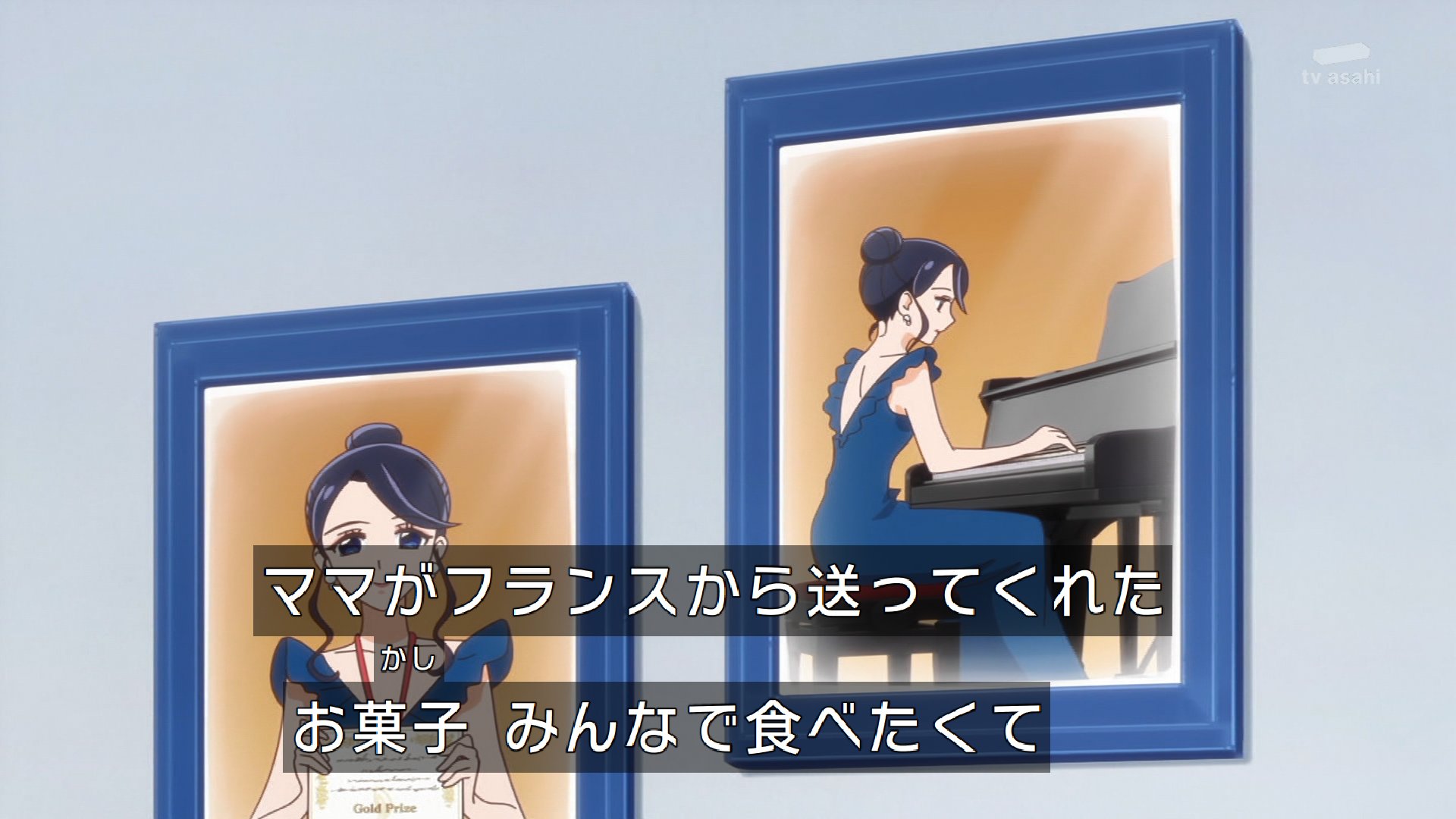 マカロンちゃん様 リクエスト 50点 まとめ商品 000000049786_tr3WE9O.jpg