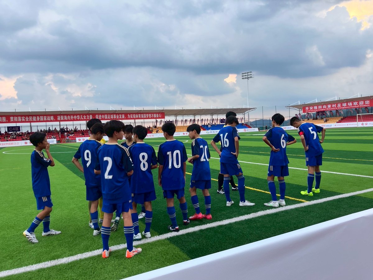 FcMachidaZelvia's tweet image. 【U-13】中国遠征5日目
レポートを公開しました✨
皆様、ぜひ御覧ください▼
zelvia.co.jp/news/news-3135…
#町田を世界へ
#FC町田ゼルビアアカデミー
#FC町田ゼルビア #zelvia