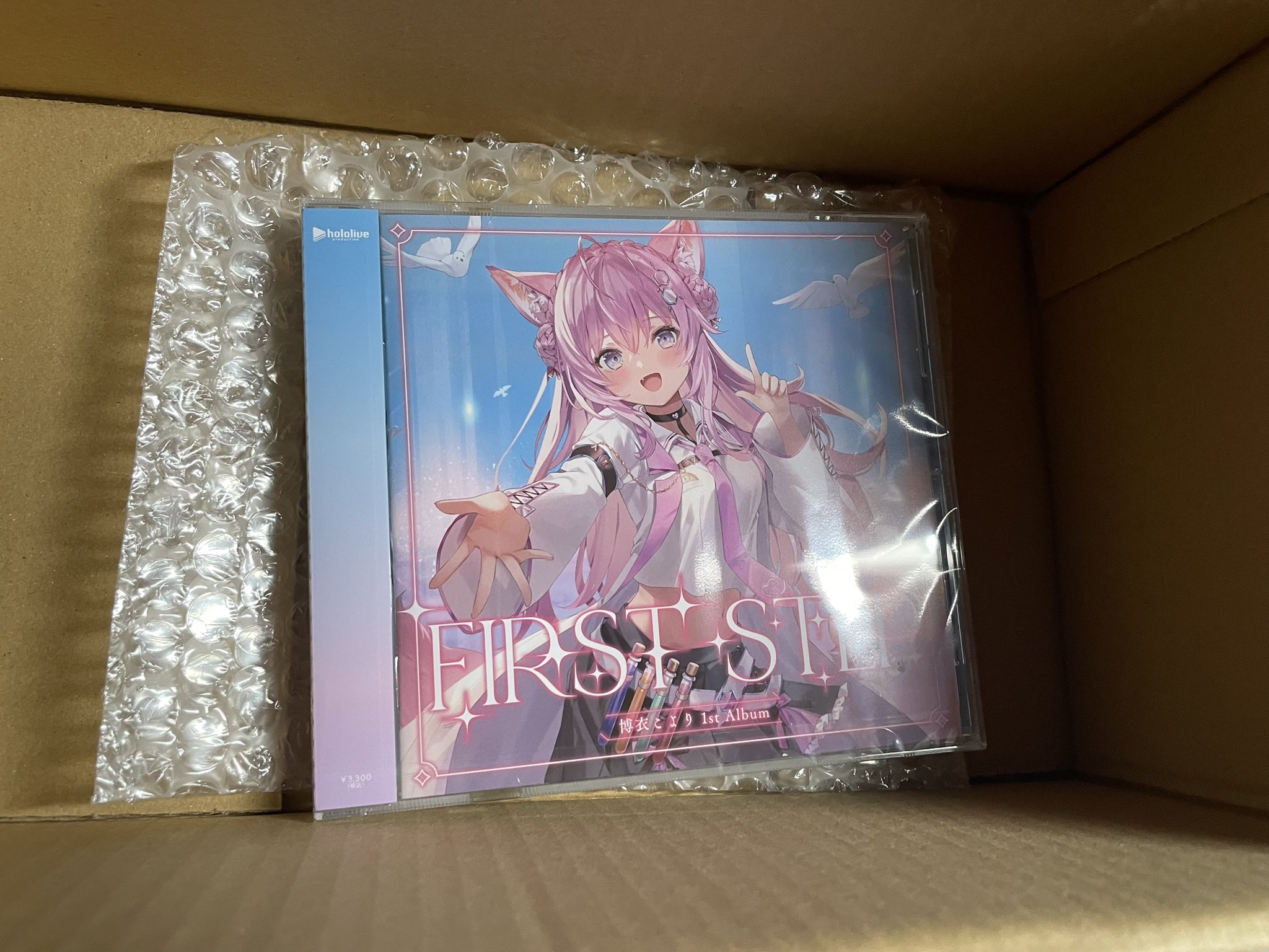 Eri Ogawa様(ノ◕ヮ◕)ノ*.✧ お手数おかけします! 立浪セリカ🏴☠️🧪 on X: