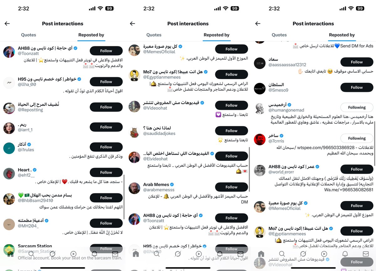 khaled's tweet image. #جروب_الشم مع تفاعل مصري
@s3doon2022 أحتاج رأيكم بكل صراحة …
تقييمك للعطور يكون بثباتها أو بفوحانها ؟؟
ورشح لنا عطر على ذوقك والردود بيكتبون تقييمهم لاختيارك ؟!