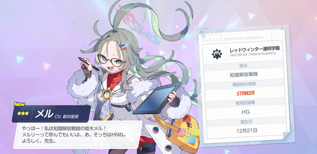 sonicsagoshi's tweet image. おれ、この子のこと好きかもしれないんだ