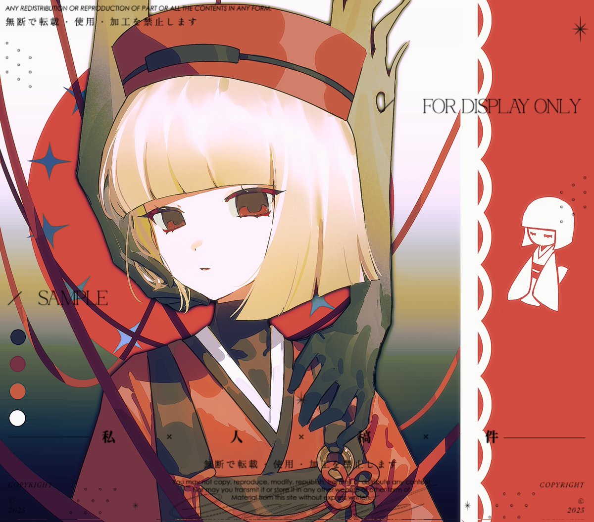 kirschhe's tweet image. cms

我今一掷回天去