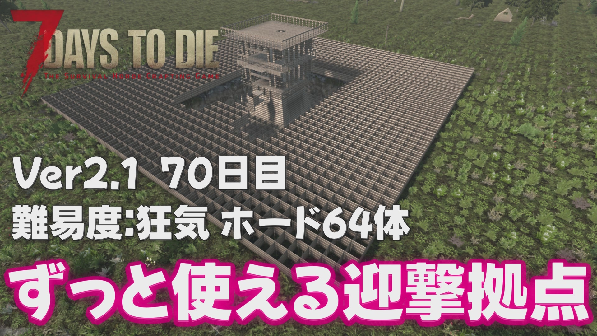 バラ売可243個【ゲーム④攻略本】送込 2025年最新】プロ野球チームをつくろう 攻略本の人気アイテム