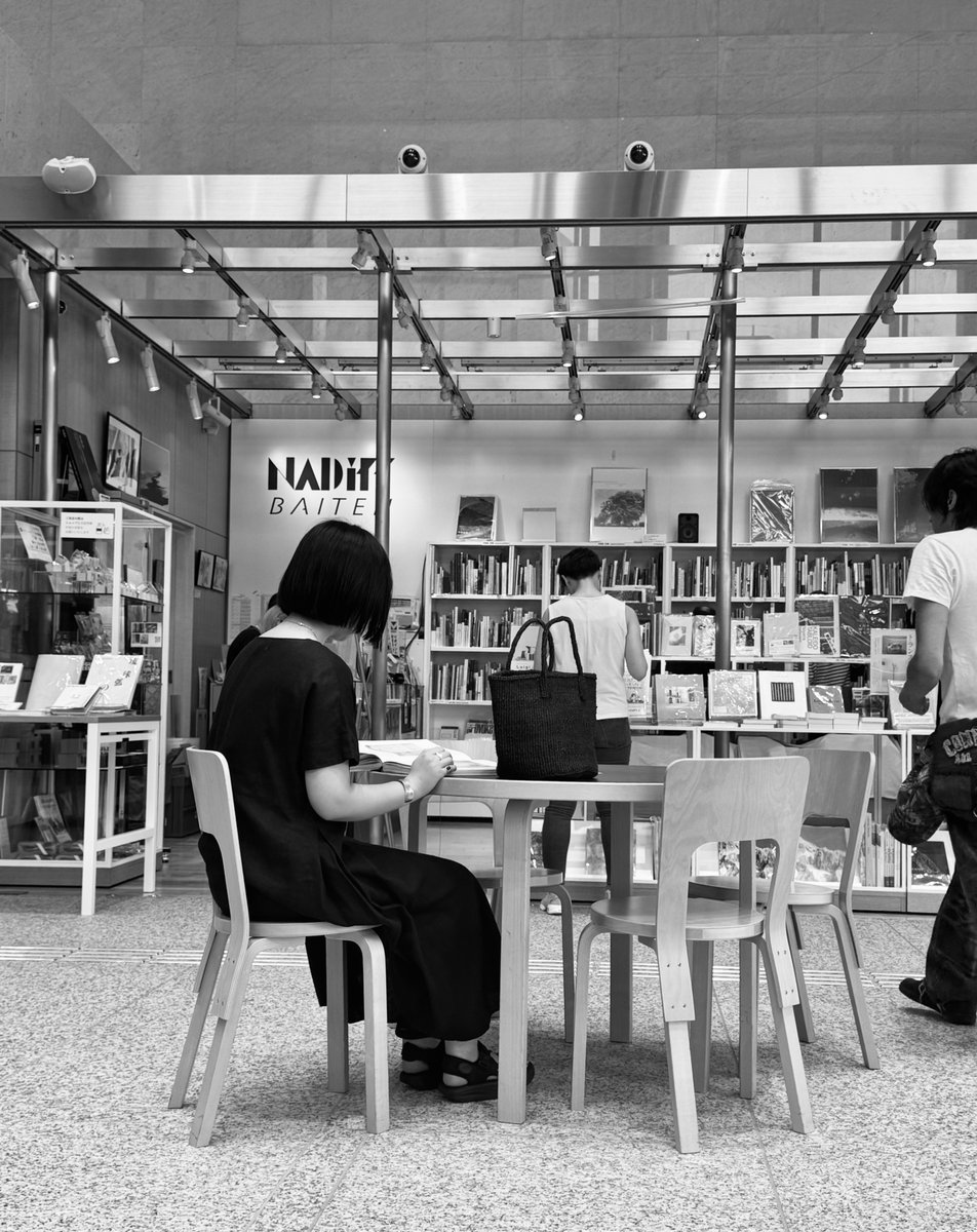 japanauthor's tweet image. Tokyo Photographic Art Museum. July 2025.
