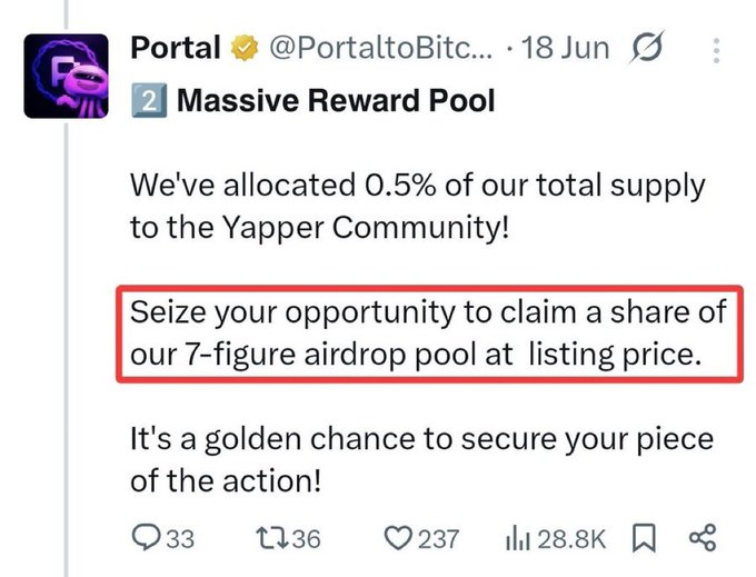 blueerush's tweet image. Can I get a GM?

Imagine missing the @PortaltoBitcoin airdrop...