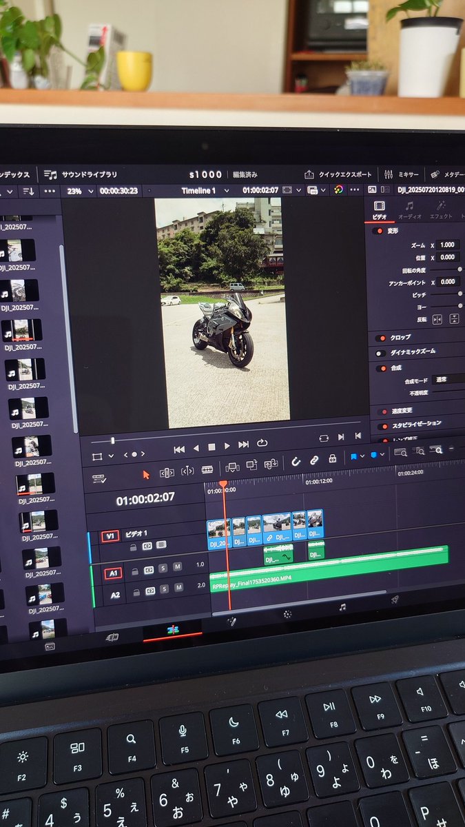r_t_r6's tweet image. 雨で乗れんきリール作る