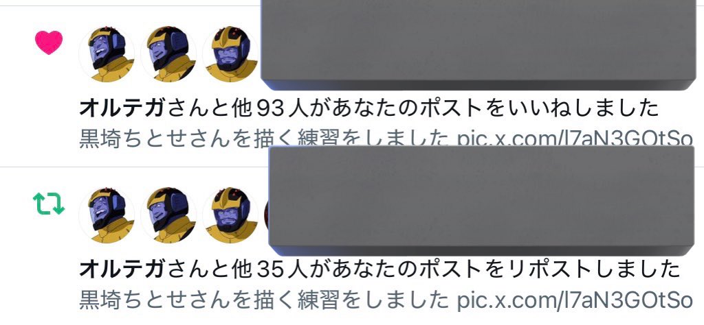 CAPTAIN_SIGMA's tweet image. ちとせお嬢様描いたらジェットストリームアタックしてくる黒い三連星すき