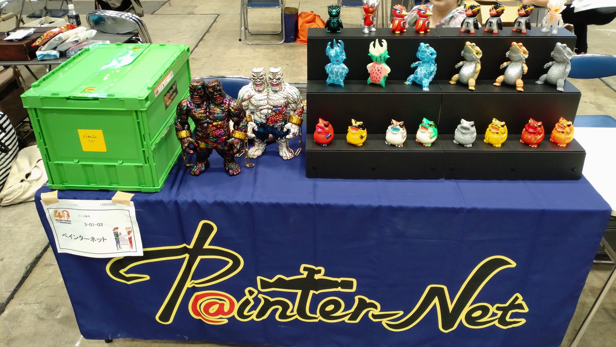 【新品/未開封】ロッキンサンタヘドラ トレフェス16 TFO-16 プレックス on X: 