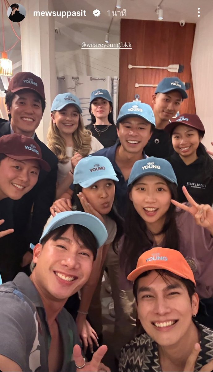 LPLOVE12's tweet image. เดอะแก๊งค์ Weareyoung น่ารักก
#WeAreYoungCafe
@octotul #tul_pakorn #ตุลย์ภากร
@MSuppasit #MewSuppasit
 #มิวศุภศิษฏ์ #มิวตุลย์ #Mewtul