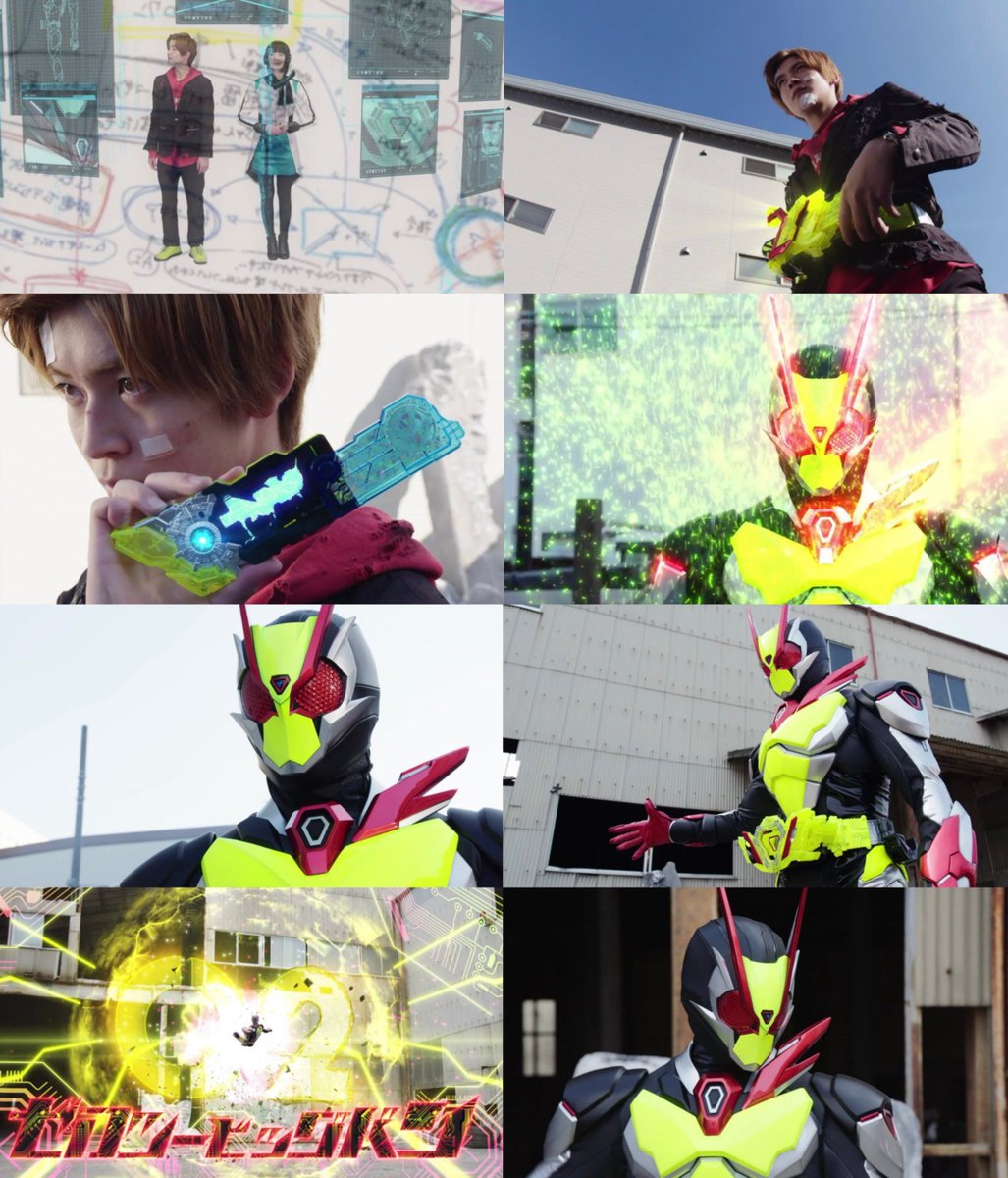 YokaiRiderVT's tweet image. ZERO TWO BIG BANG~‼️