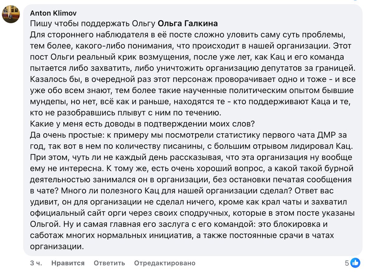 Tweet media one