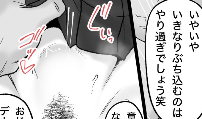 一枚追加しました🙇🏻‍♂️
pixivFANBOXで7月の色々置き場を公開しました! https://t.co/awyEPaCDVk 