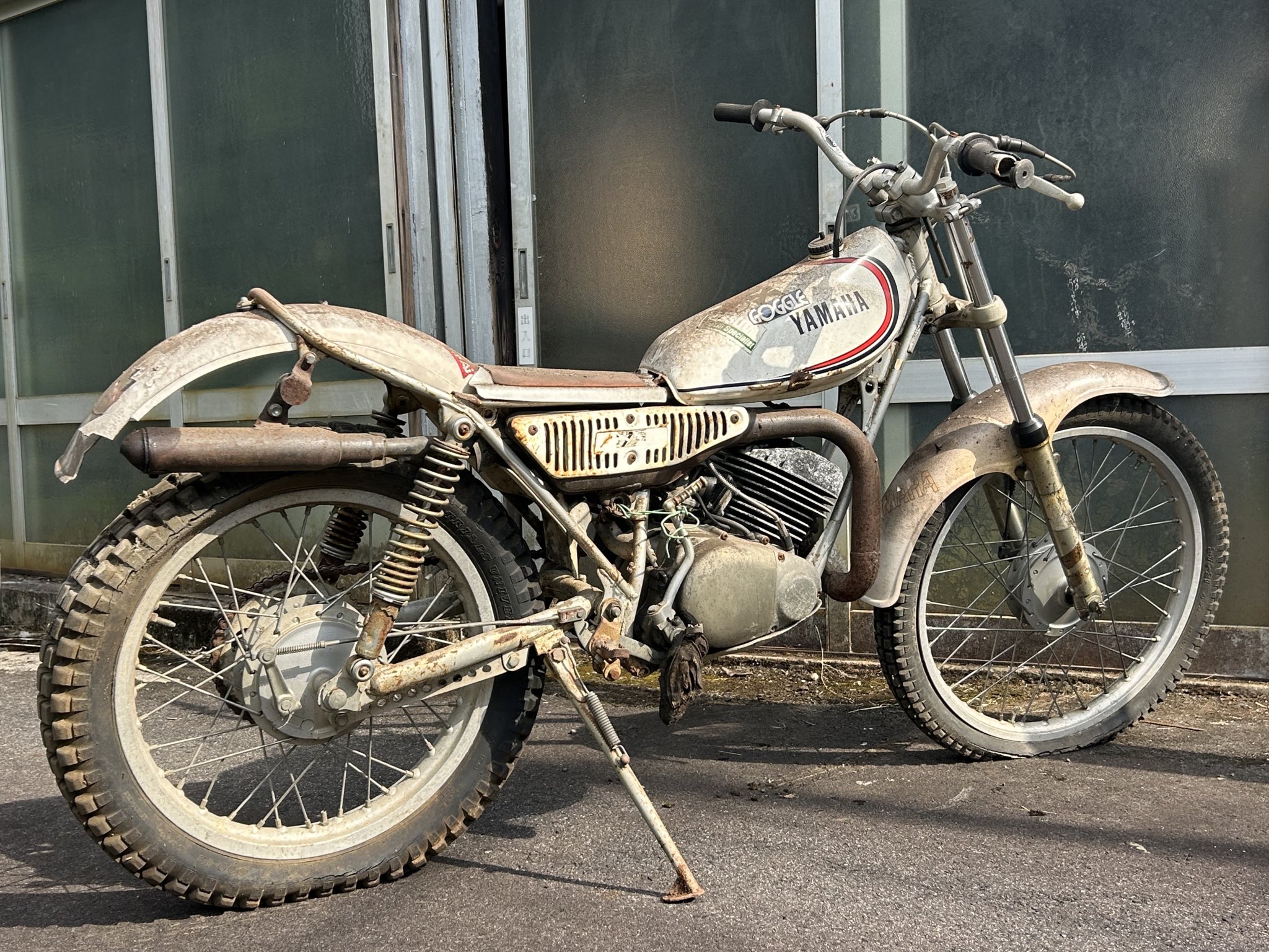 MA56 (@saru_ktm) / X